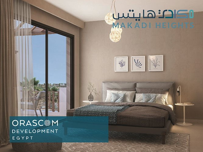 1 bedroom makadi heights  makadi bay - 8